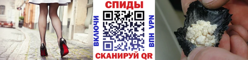 Купить  Воронеж  Первитин пудра 